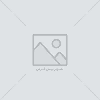 یک یک